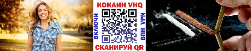 где можно купить наркотик  Любань  COCAIN Columbia 