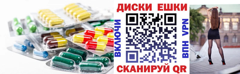 Ecstasy Punisher  магазин  наркотиков  Любань 