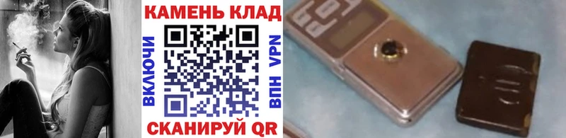 ГАШ индика сатива  Любань 