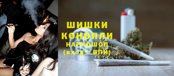 мефедрон Вяземский
