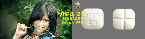 бутик Вязьма