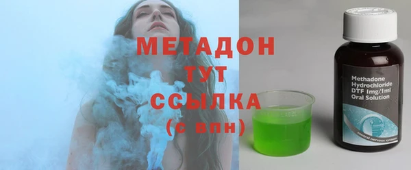 мефедрон Вяземский