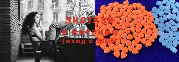 альфа пвп Вязники