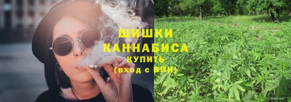 альфа пвп Вязники