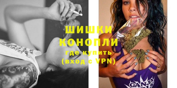 мефедрон Вяземский