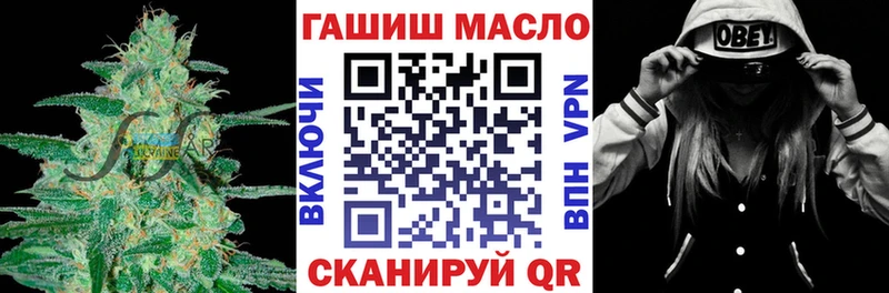 мега   Любань  ТГК концентрат 